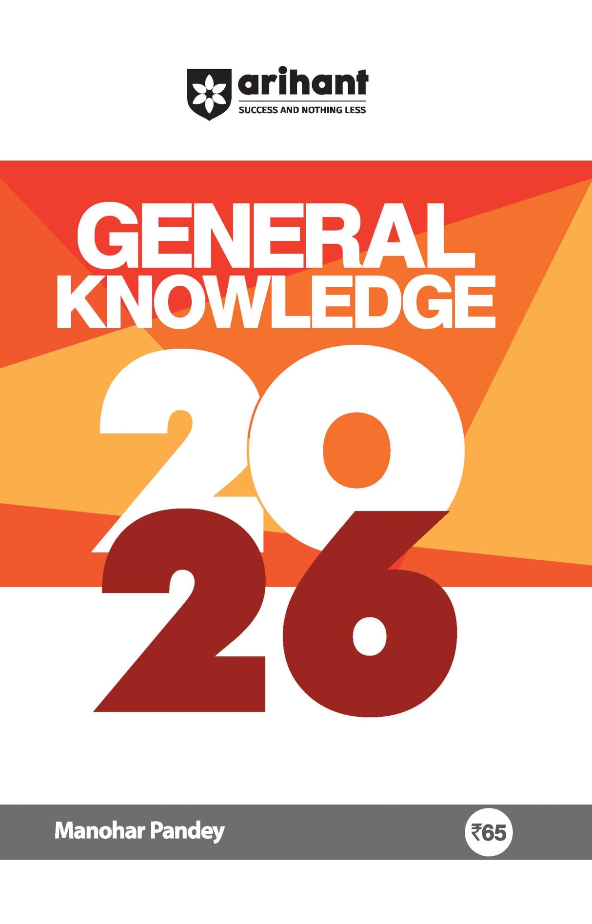 (Old Edition) Arihant Revised Edition: GK 2026 I General Knowledge For All Competitive Exams like SSC, UPSC, SPSC, Railway Exam, Bank Exam - Retail Maharaj