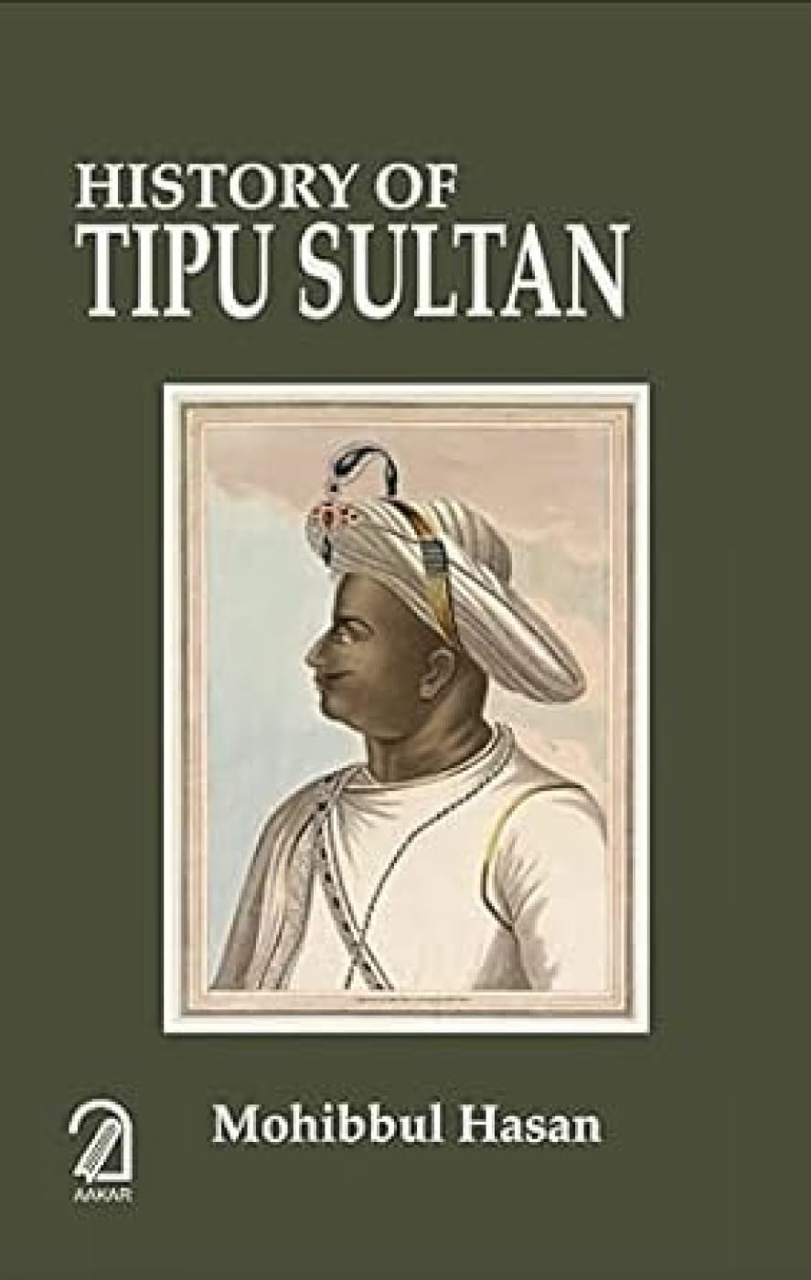 History of Tipu Sultan - Retail Maharaj