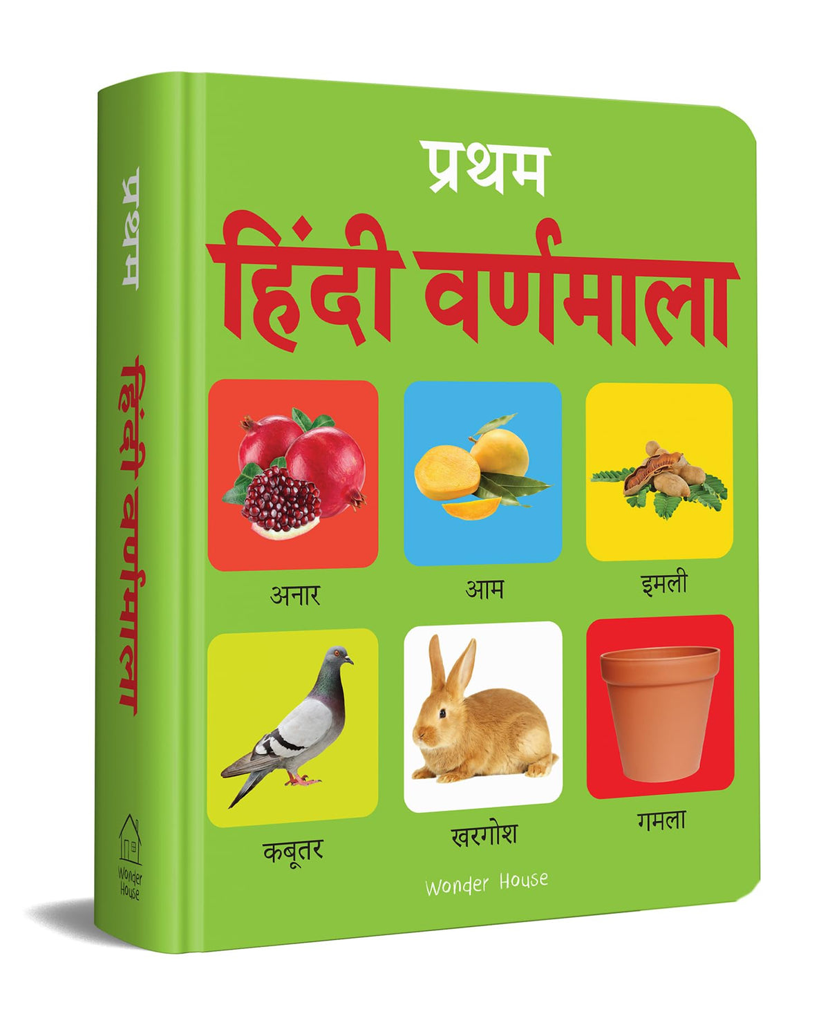 Early Learning Padded Book of Hindi Varnmala: Board Book for Kids | Learn Hindi Alphabet (अ से अः) with Bright Pictures and Simple Words | Durable Padded Board Book for Babies, Toddlers & Preschoolers | Ages 2–6 Years - Retail Maharaj