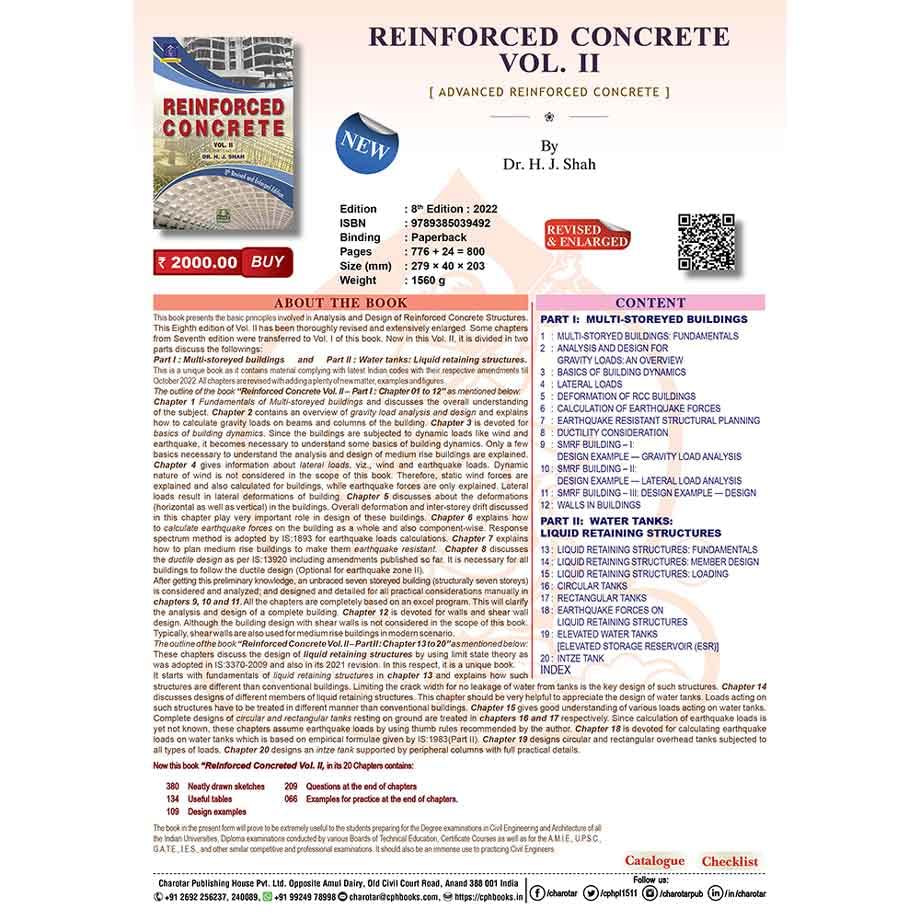 Reinforced Concrete Vol. II - Retail Maharaj
