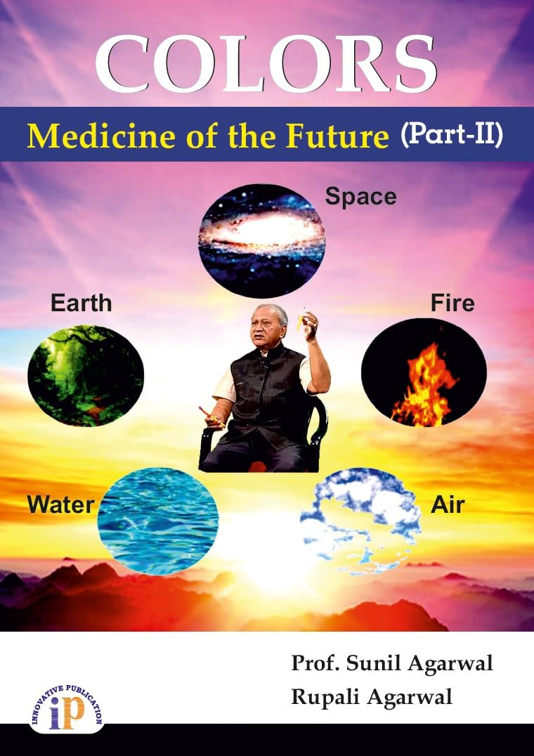 Colors: Medicine of the Future Part-II - Retail Maharaj