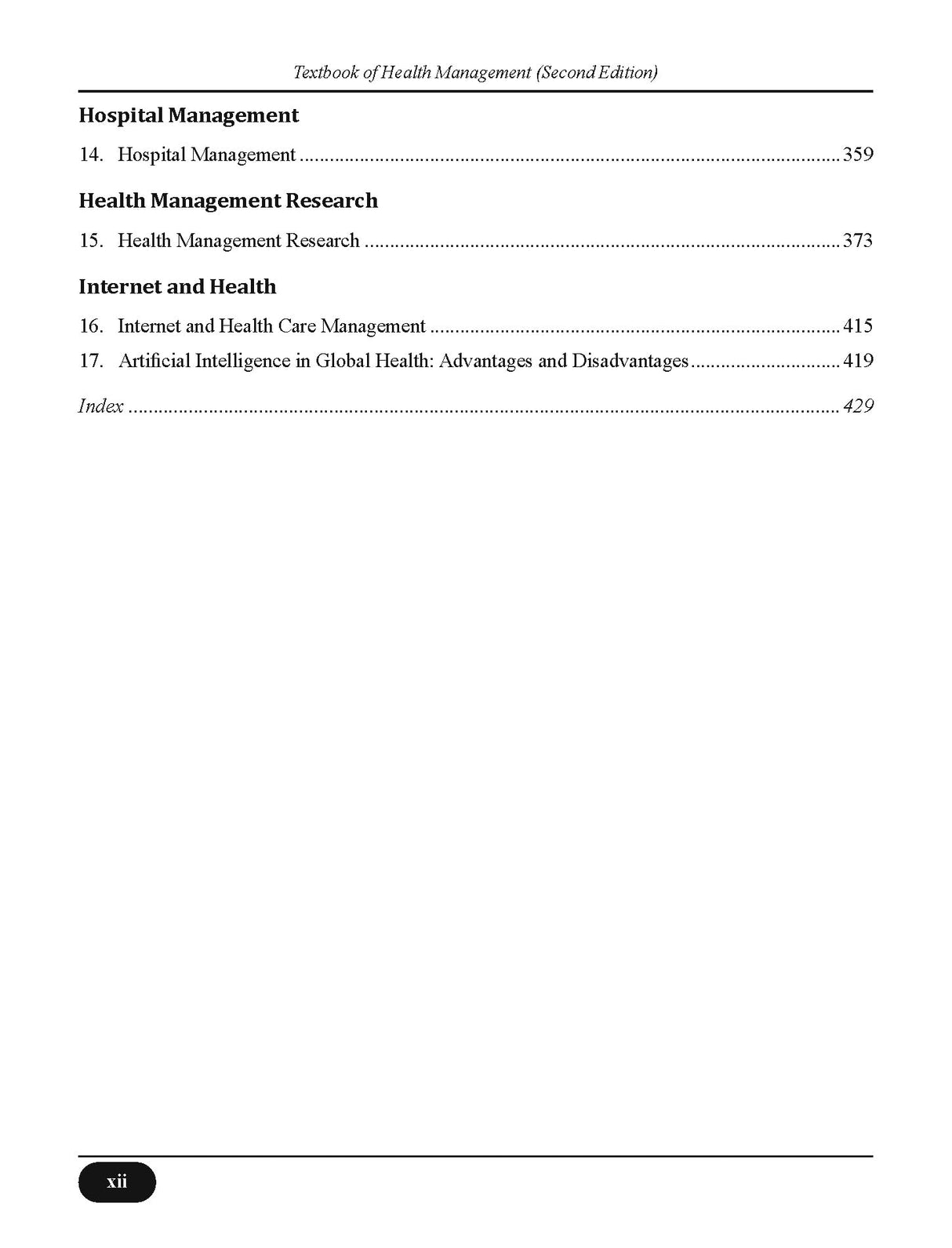 Textbook of Health Management (Second Edition- Hard Bound) (Second Edition, 2026) - Retail Maharaj