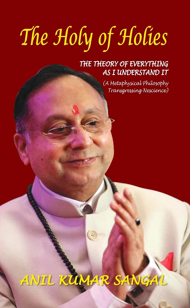 The Holy of Holies - Retail Maharaj