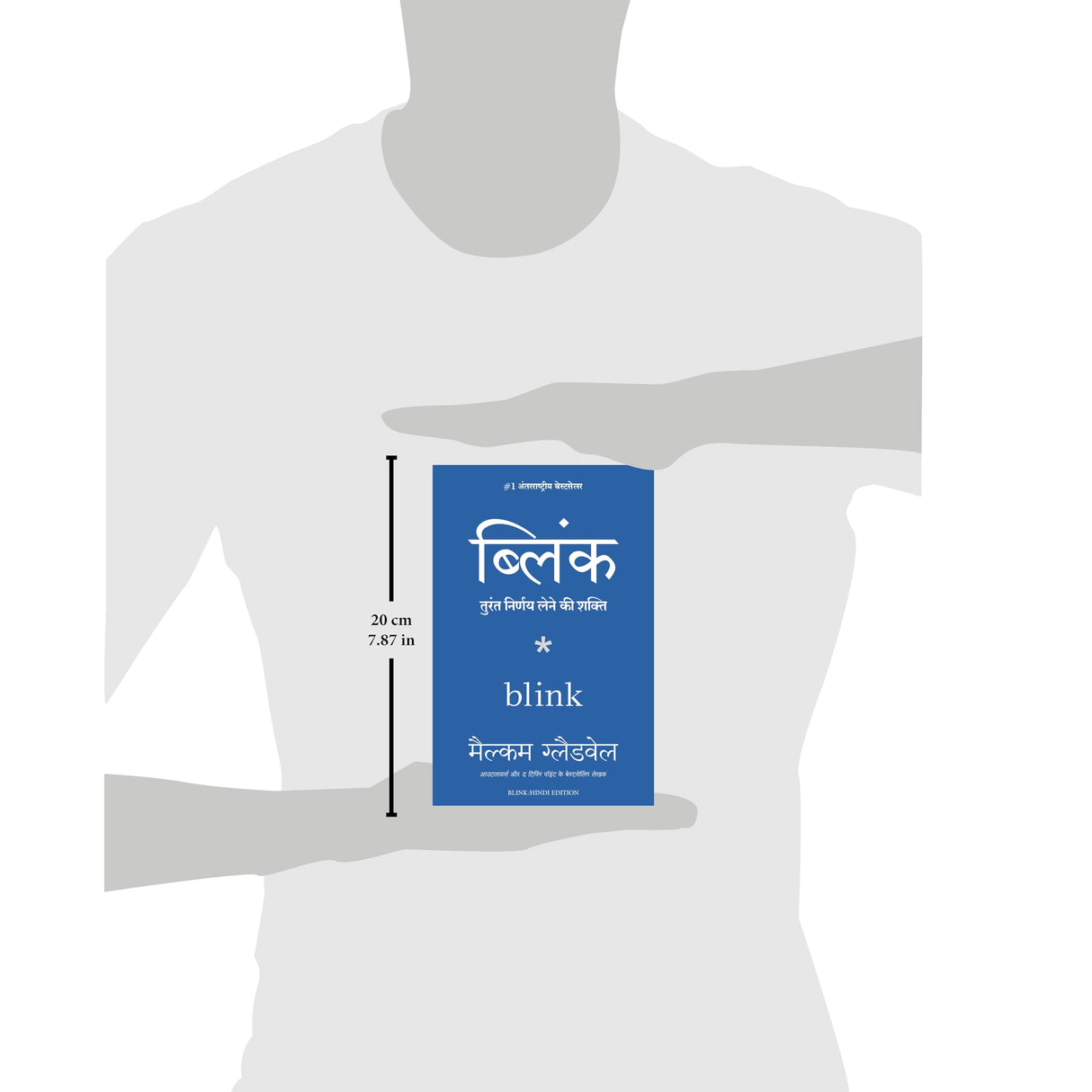 Blink - Retail Maharaj