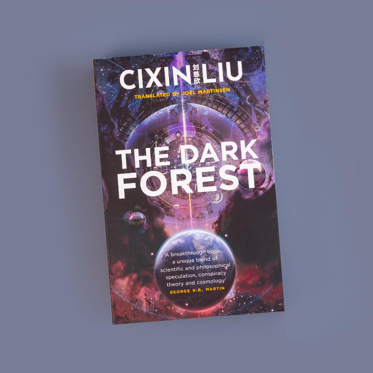 The Dark Forest - Retail Maharaj