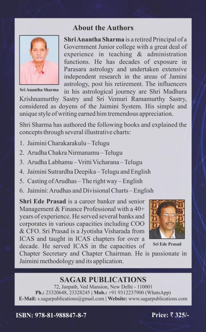 Padanadhamsa Dasa | Original Book By Anantha Sharma Ede Prasad | (English Version) - Retail Maharaj