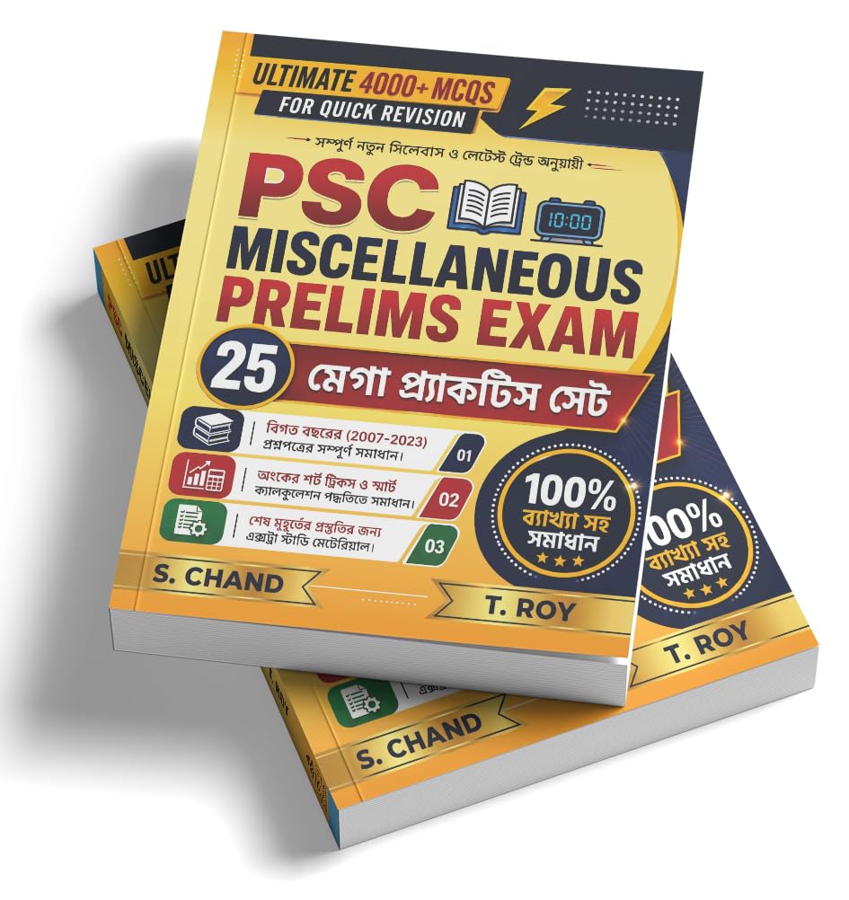 WB West Bengal PSC Miscellaneous Preliminary (Prelims) Exam Book 2026 - 2027 (in Bengali Version) | Ultimate 4000+ MCQs For Quick Revision | 25 Mega Practice Sets | PYQ Previous Years Questions Papers