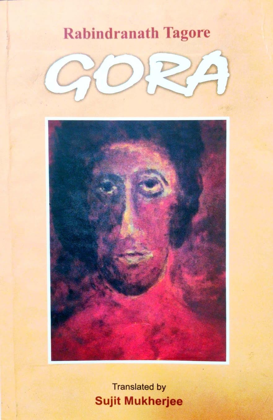 Gora (English Version)