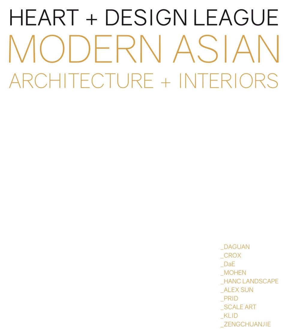Modern Asian Architecture + Interiors: Heart + Design League - Retail Maharaj