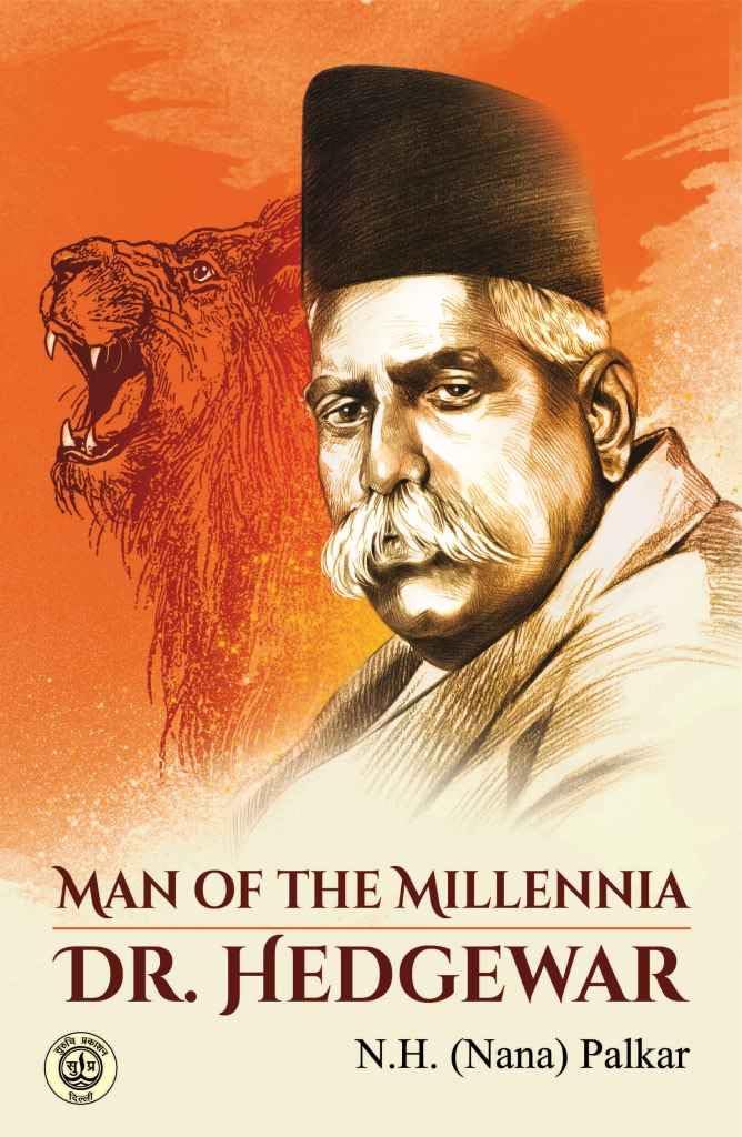 Man of The Millennia - Dr Hedgewar - Retail Maharaj