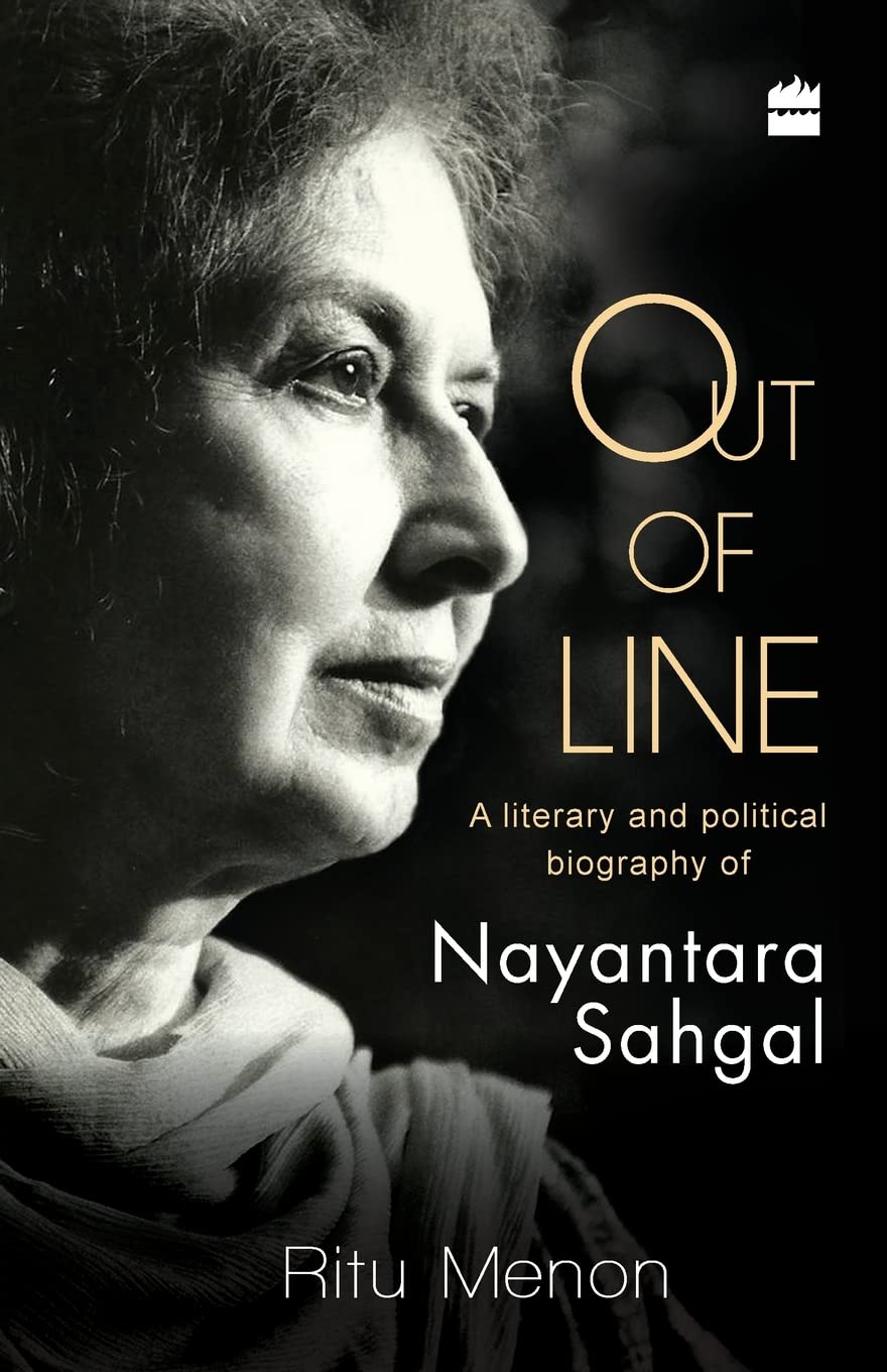 Out of Line - Retail Maharaj