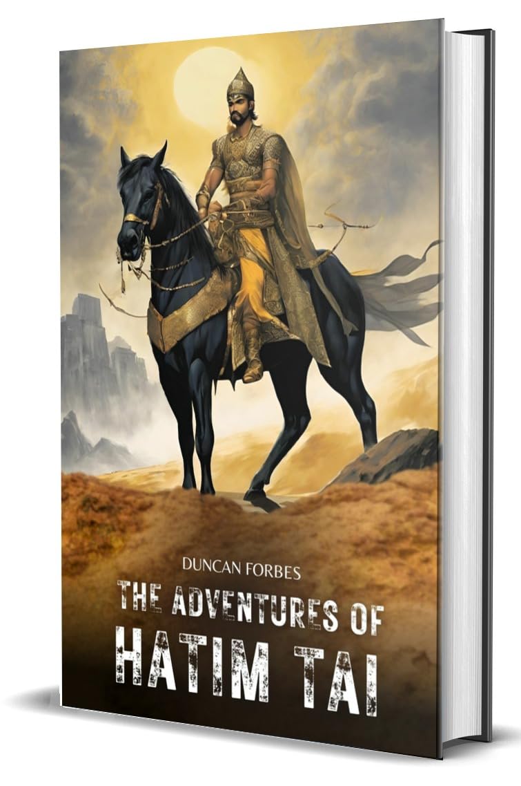The Adventures Of Hatim Tai: A Romance - Retail Maharaj