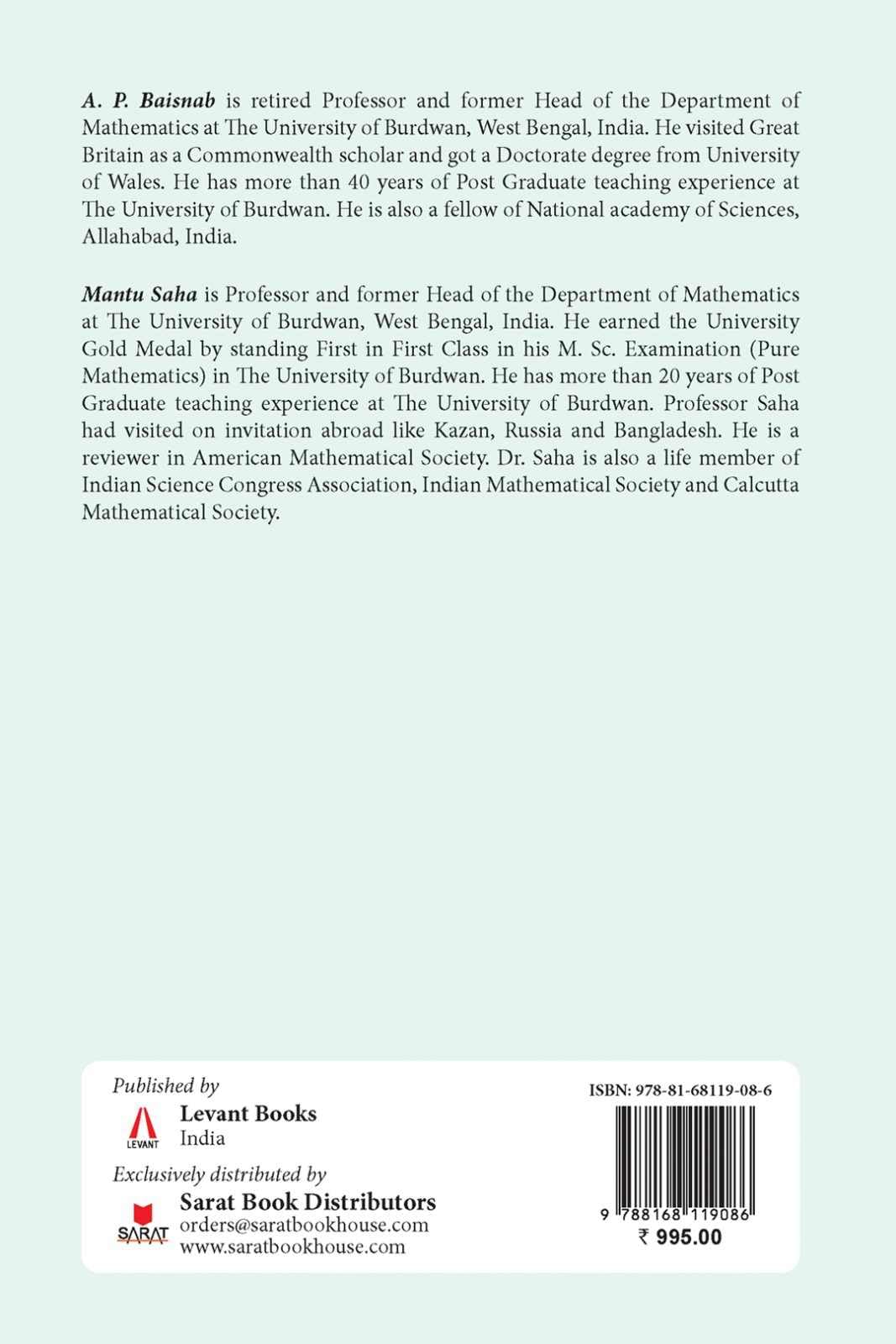 Complex Analysis (Second Edition) (English Version) - Retail Maharaj