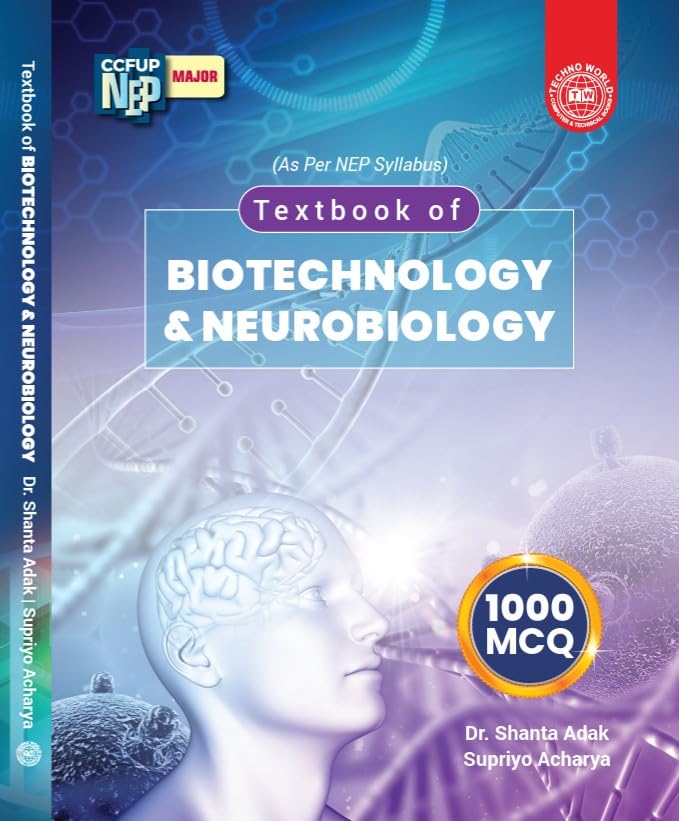 Textbook of Biotechnology & Neurobiology (English Version)