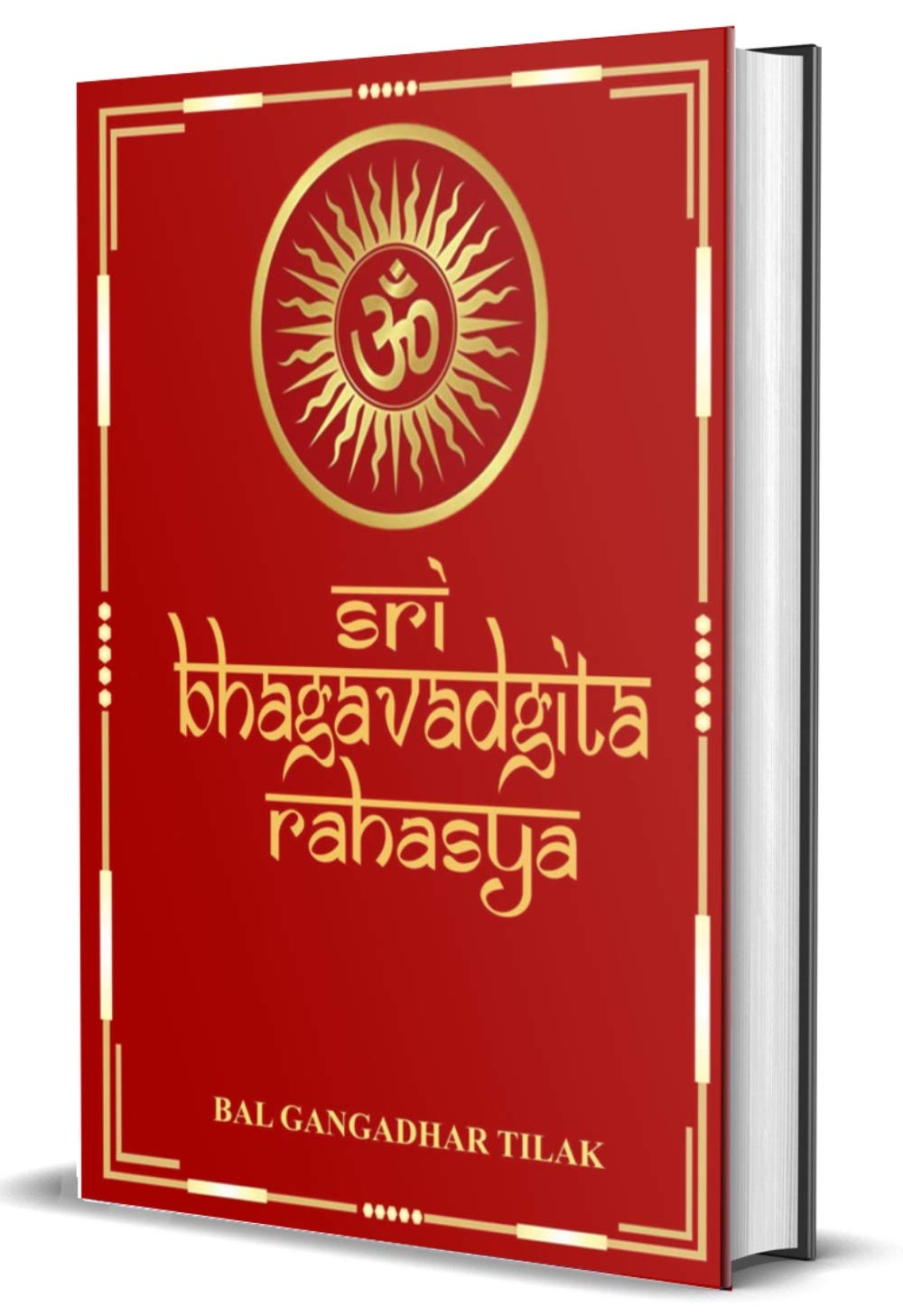 Sri Bhagavadgita Rahasya : Golden Embossed; Collector's Edition; Gifting Ready - Retail Maharaj