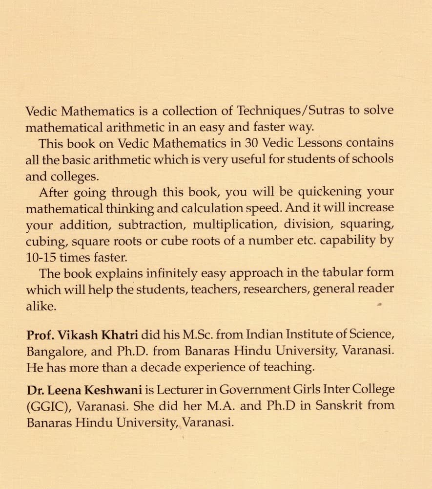 VEDIC MATHEMATICS - FOR SCHOOL CHILDREN