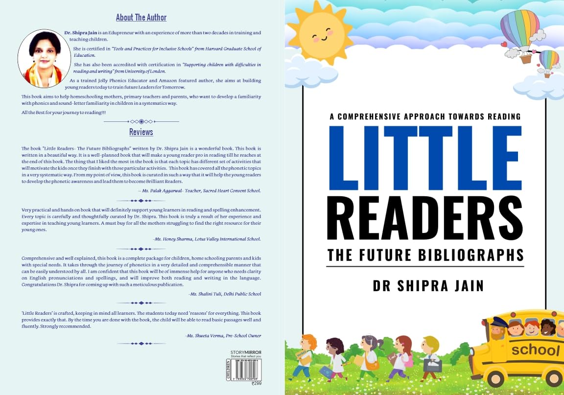 Little Readers: The Future Bibliographs - Retail Maharaj