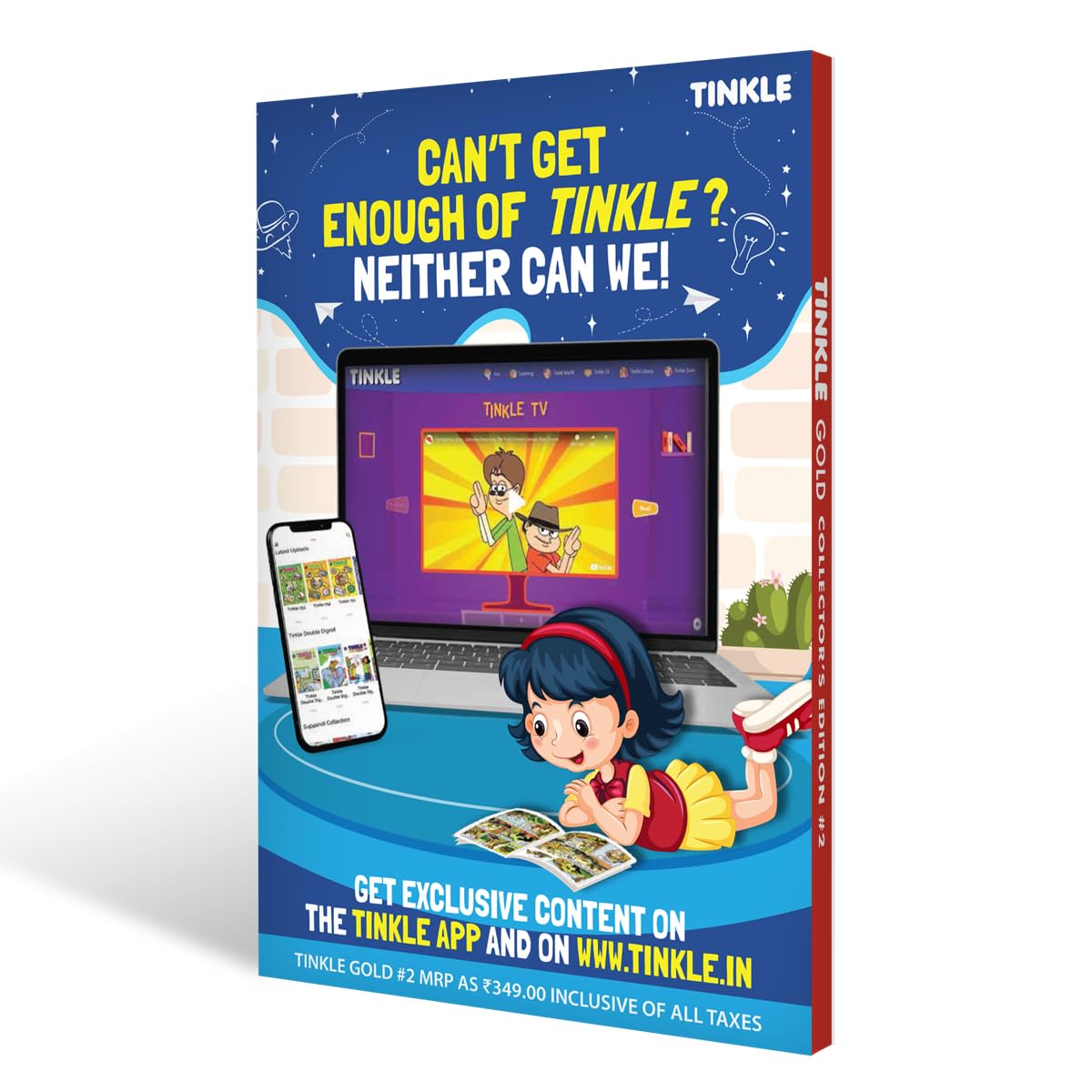 Tinkle Gold – 02 | Exclusive Comic Book Edition | Humour and Adventure Stories for Kids, Toddlers and Young Readers | Amar Chitra Katha - Retail Maharaj