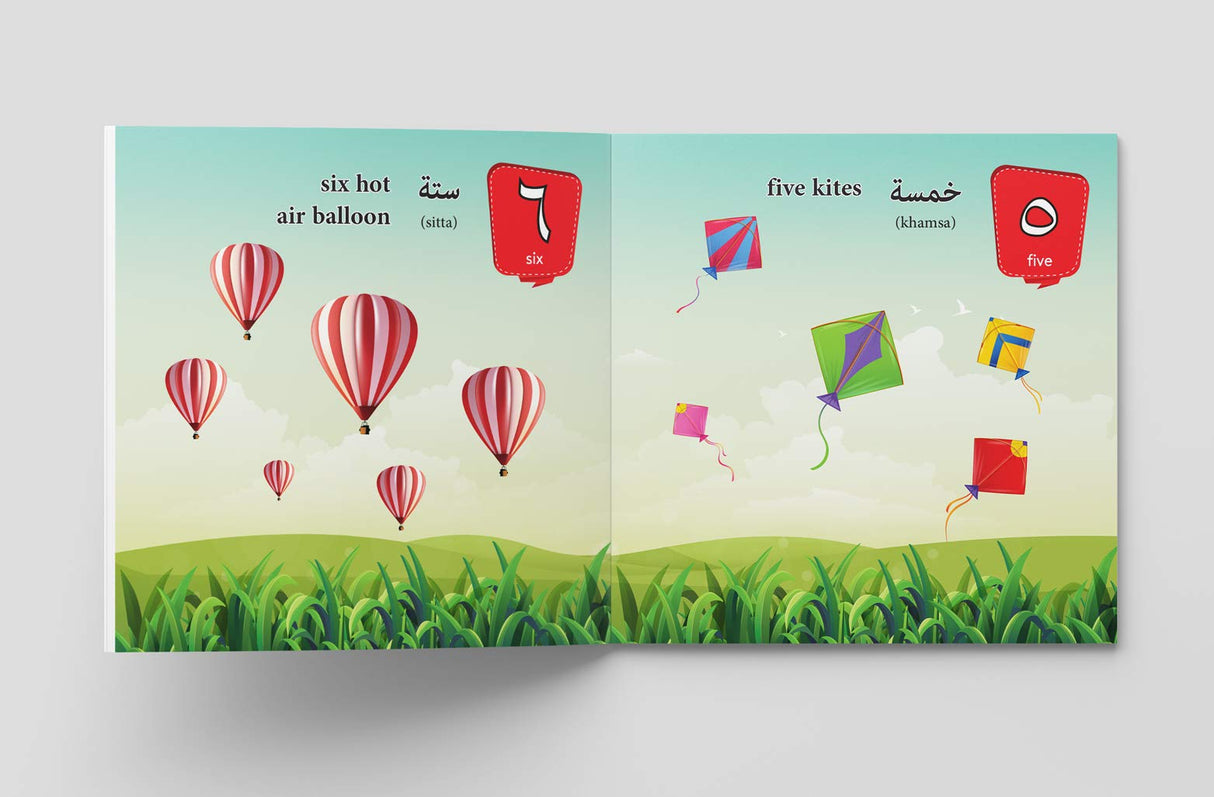 My First Arabic Book of Numbers: Bilingual Picture Books For Children (Arabic-English) - Retail Maharaj