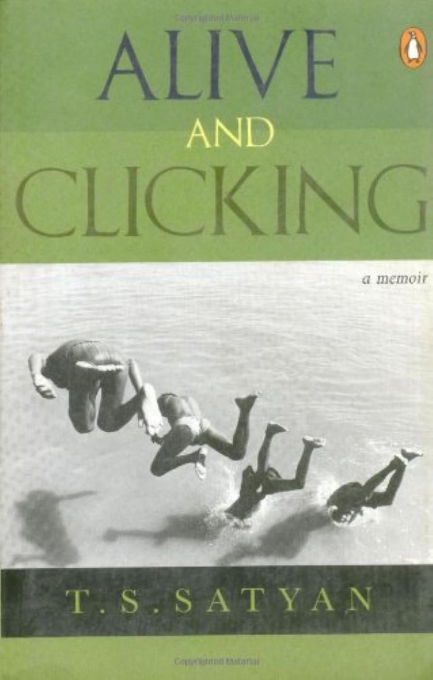 Alive And Clicking - Retail Maharaj