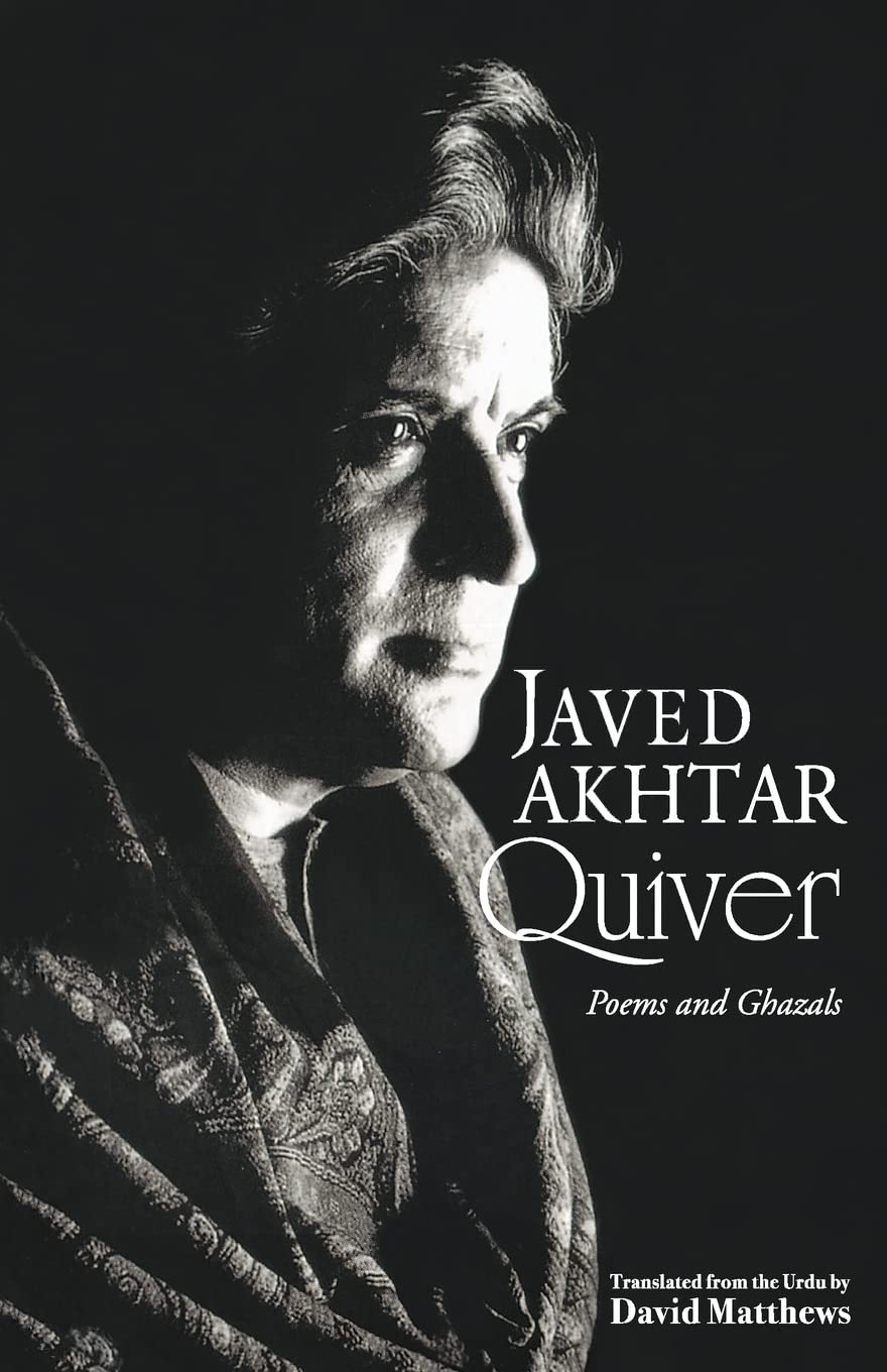 Quive: Poems and Ghazals - Retail Maharaj