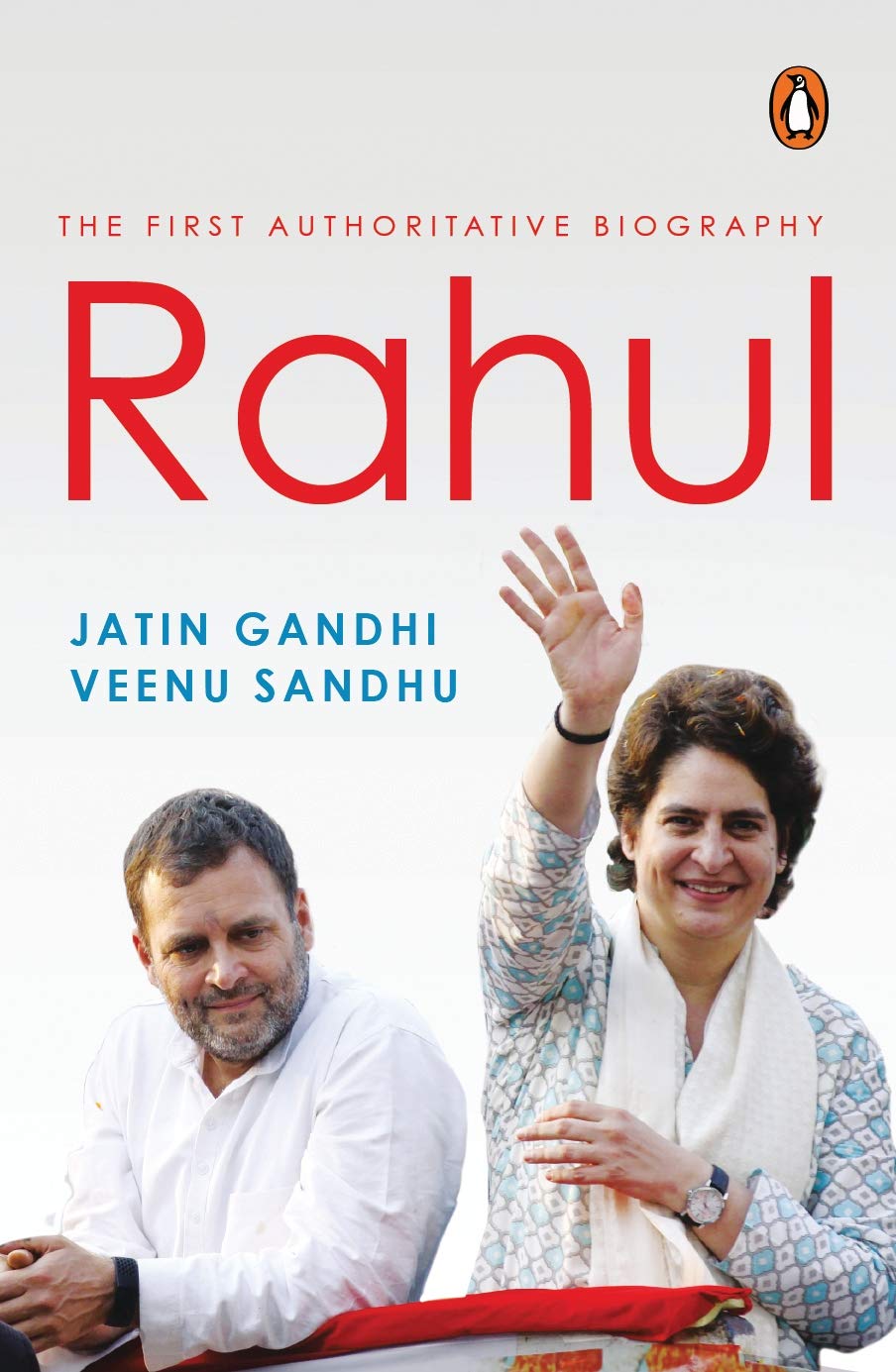 Rahul - Retail Maharaj