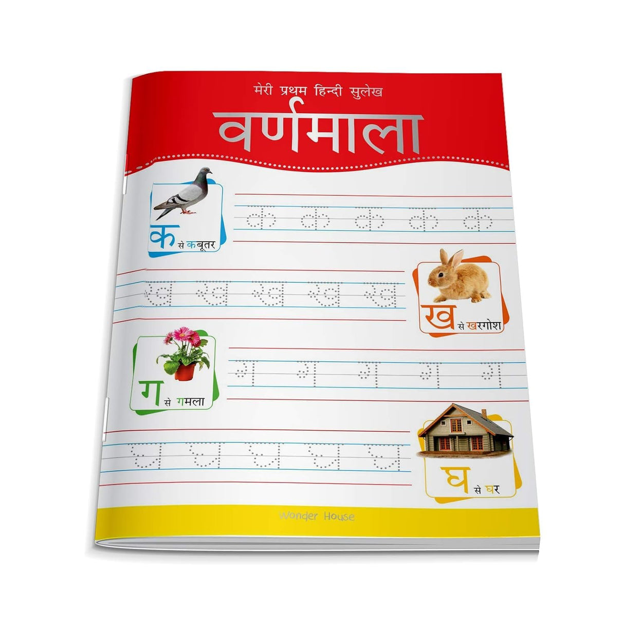 Meri Pratham Hindi Sulekh Varnmala: Hindi Writing Practice Book for Kids Learn and Practice Hindi Alphabets (अ – अः) | Develop Writing Fluency, Letter Recognition & Motor Skills | Ages 3–6 | Ideal for Early Learners | 2.5 Hours of Writing Practice - Retail Maharaj