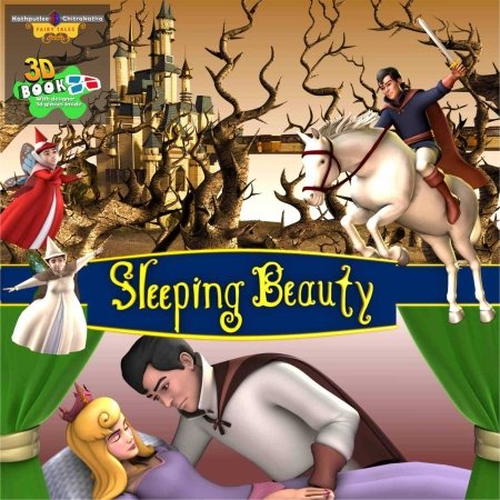 Cinderella, Snow White & The 7 Dewarfs, Sleeping Beauty (Combo Set) - Retail Maharaj