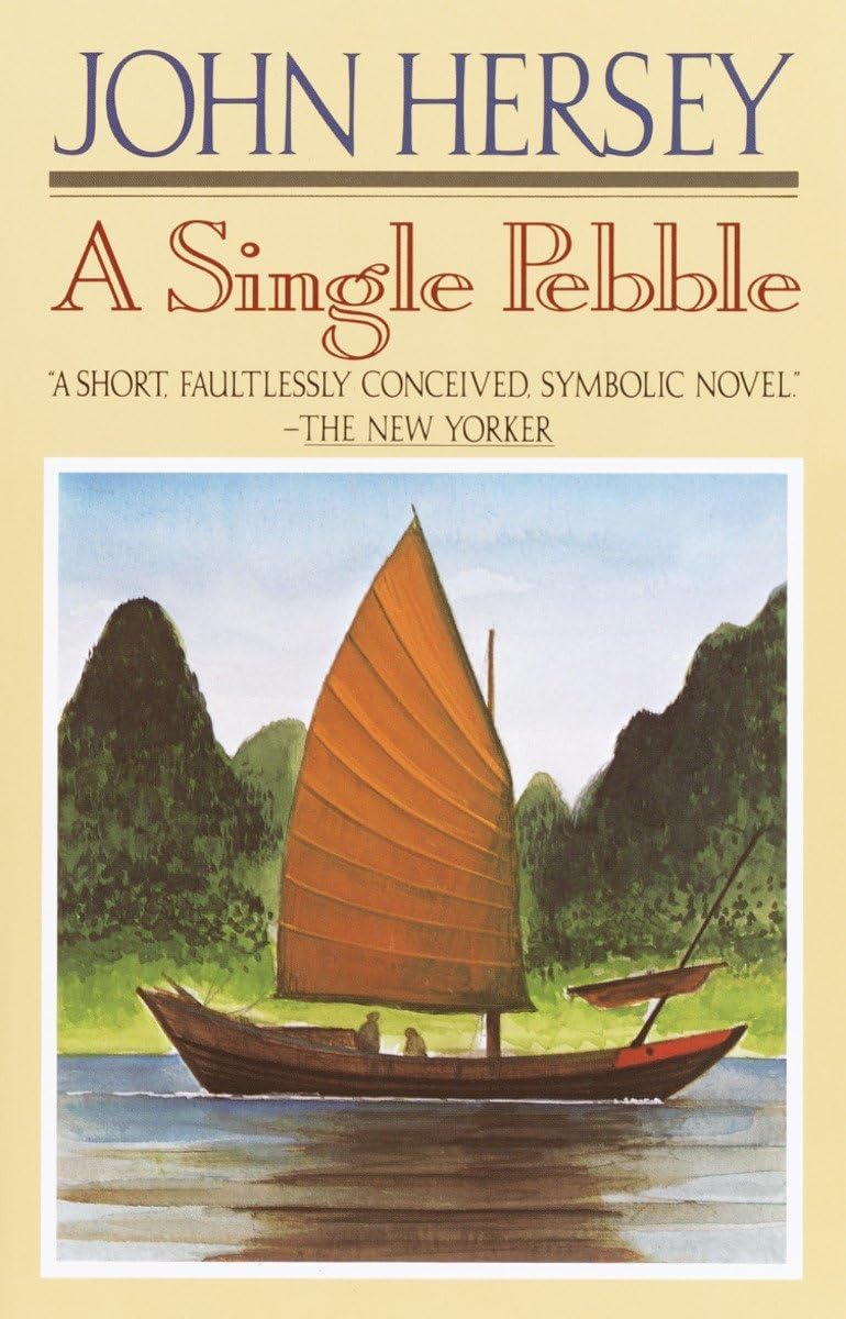 A Single Pebble - Retail Maharaj