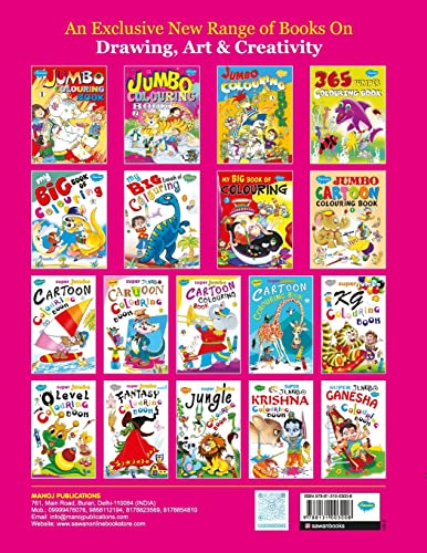 Jumbo Colouring Book-2 - Retail Maharaj