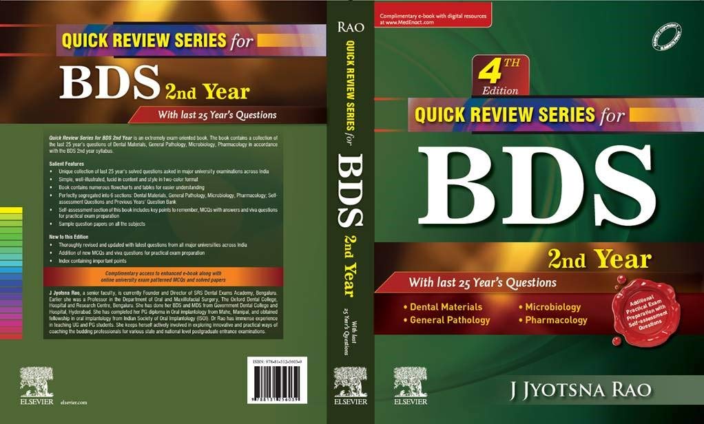 QUICK REVIEW SERIES FOR BDS 2ND YEAR - Retail Maharaj
