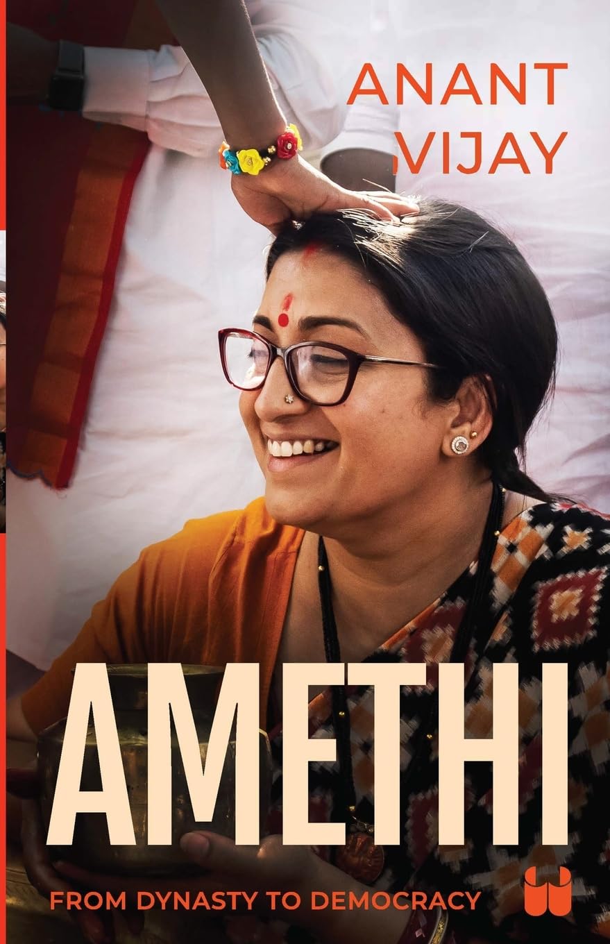 Amethi: From Dynasty to Democracy - Retail Maharaj