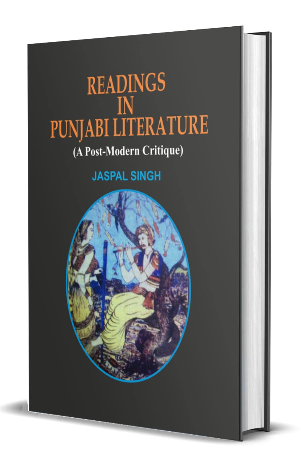 Reading in Punjabi Literature: A Post Modern Critique - Retail Maharaj