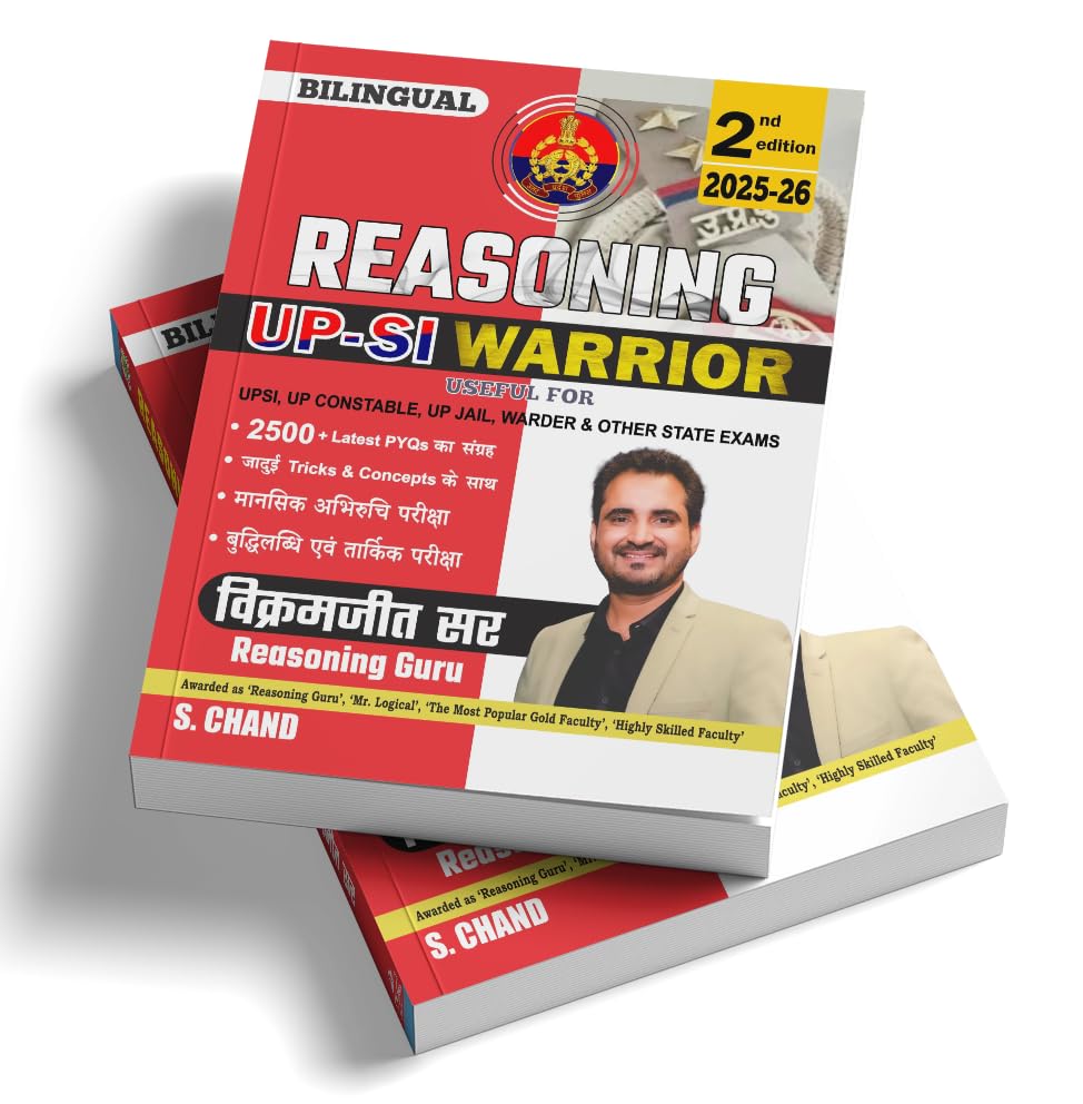 Reasoning UP SI Warrior Book 2025 - 2026 (2nd Edition in Bilingual) | 2500+ Latest PYQ Previous Year upsi Exam Question | By Vikramjeet Sir | For UP ... Sub Inspector (SI) Daroga - S Chand Books - Retail Maharaj