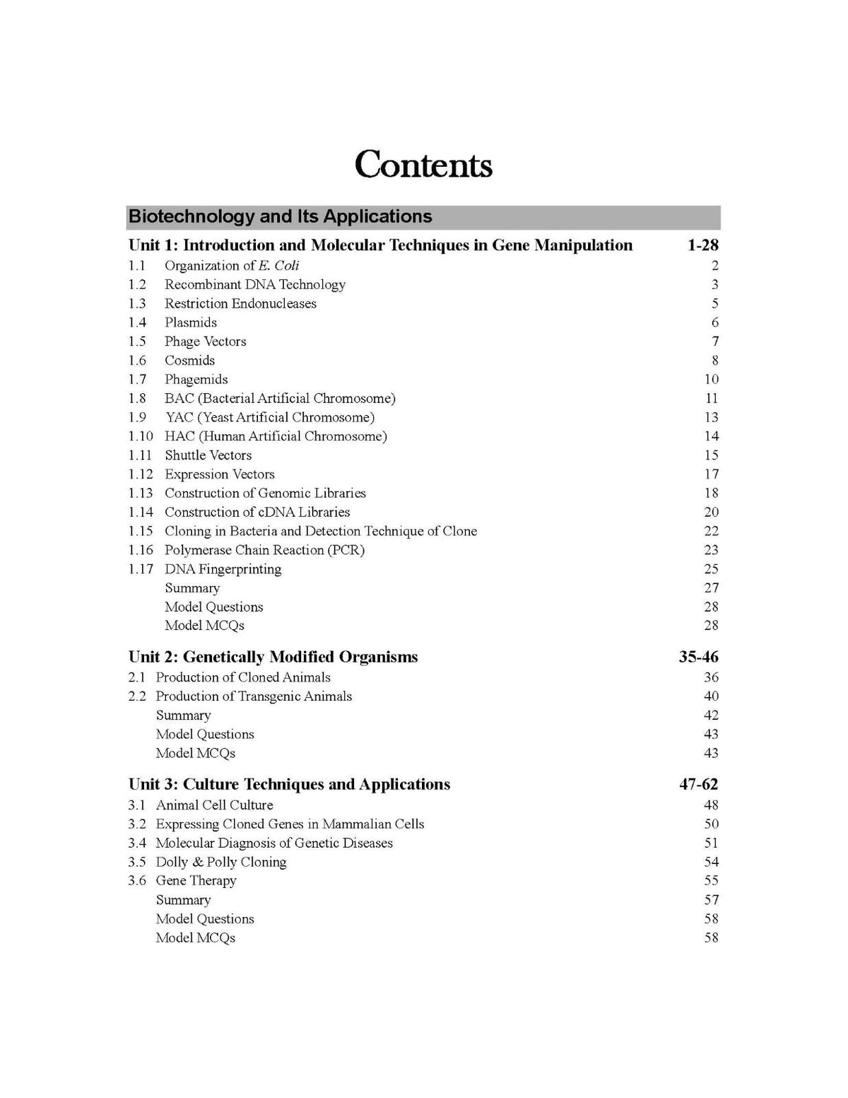 Textbook of Biotechnology & Neurobiology (English Version)