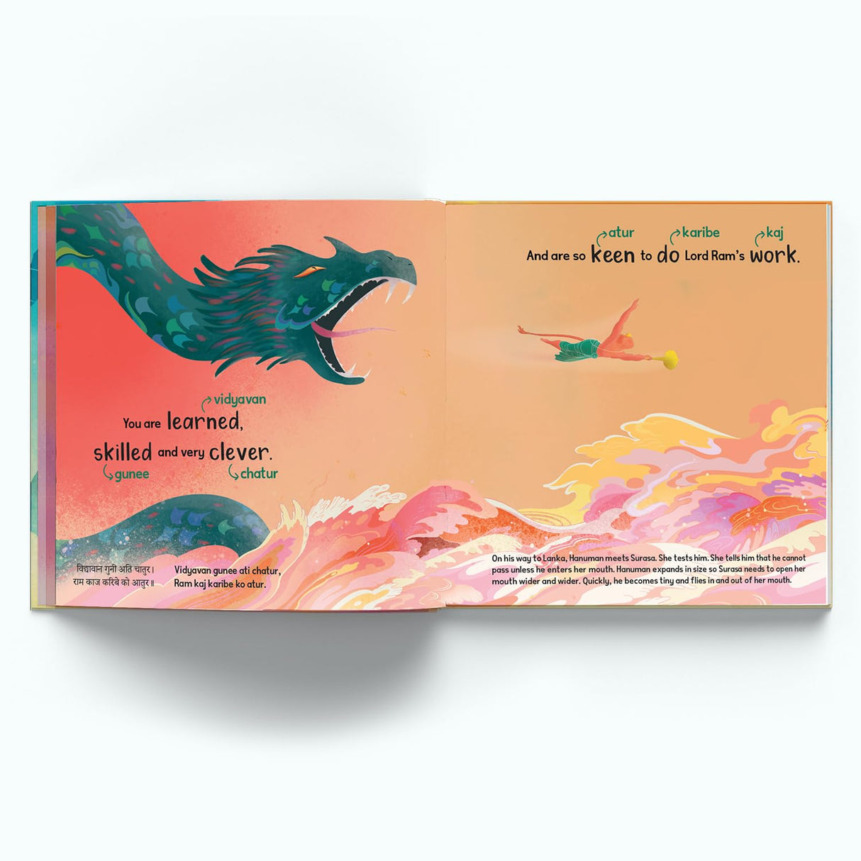 My First Hanuman Chalisa - Retail Maharaj