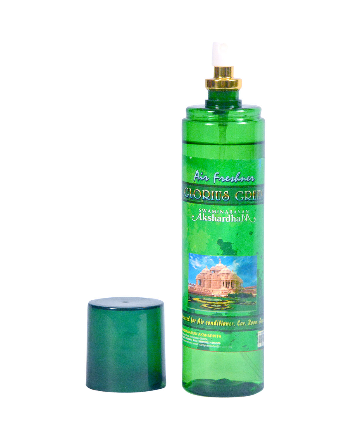 Glorious Green Air Freshener Spray 250 ML | 8" Bottle - Retail Maharaj