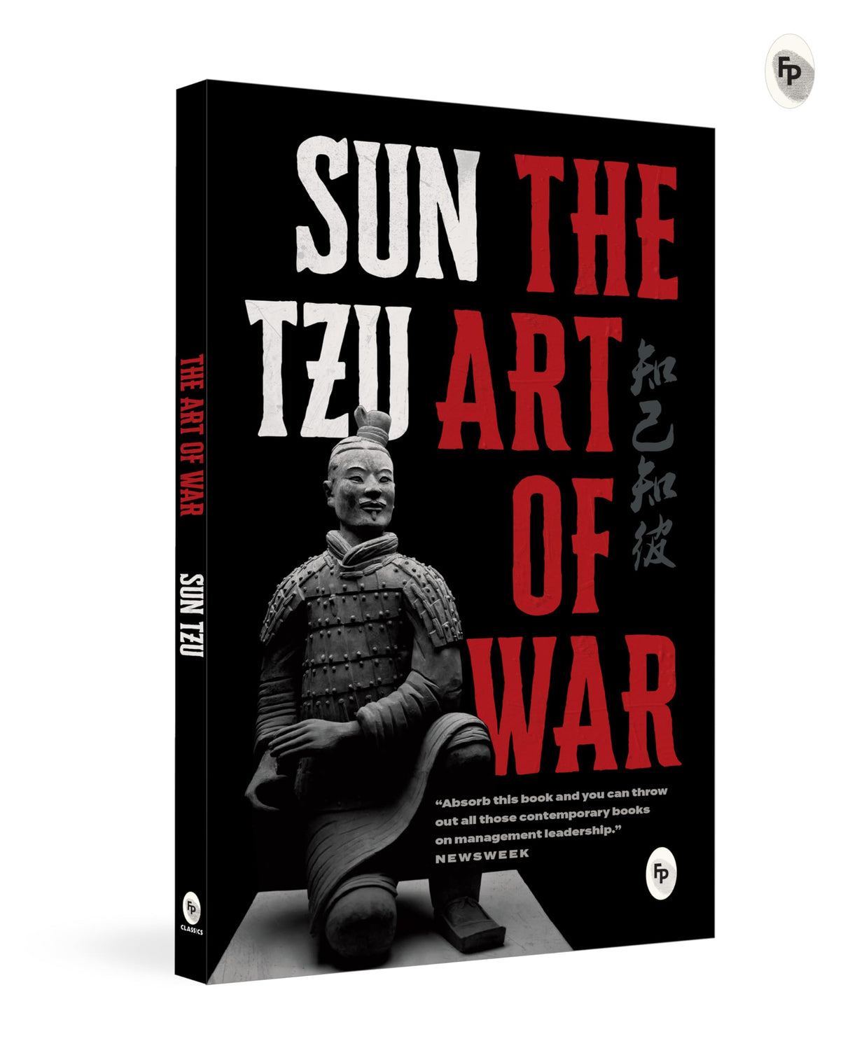 Leadership and Management Strategy Collection - The Prince, The Art of War, and Arthashastra – English | Best Classic Books collection to Learn Economics/ Leadership / Political Management Strategy | Reference Guide for Philosophy/Financial/ Warfare Tacti - Retail Maharaj