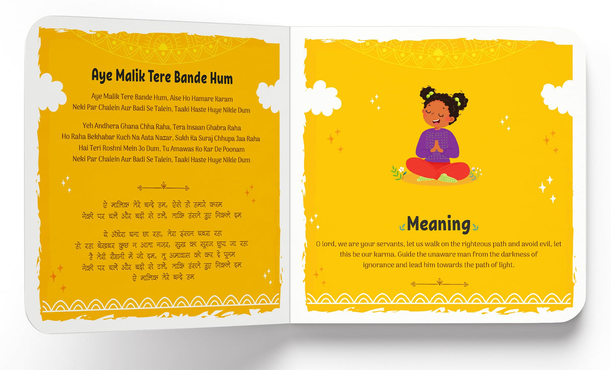 Prayers for Kids – Illustrated Prayer Book for Children: Simple Daily Prayers in English, Hindi & Sanskrit for Easy Understanding | Introduces Faith, ... Readers | Ages 3+: Prayers in Three Languages - Retail Maharaj