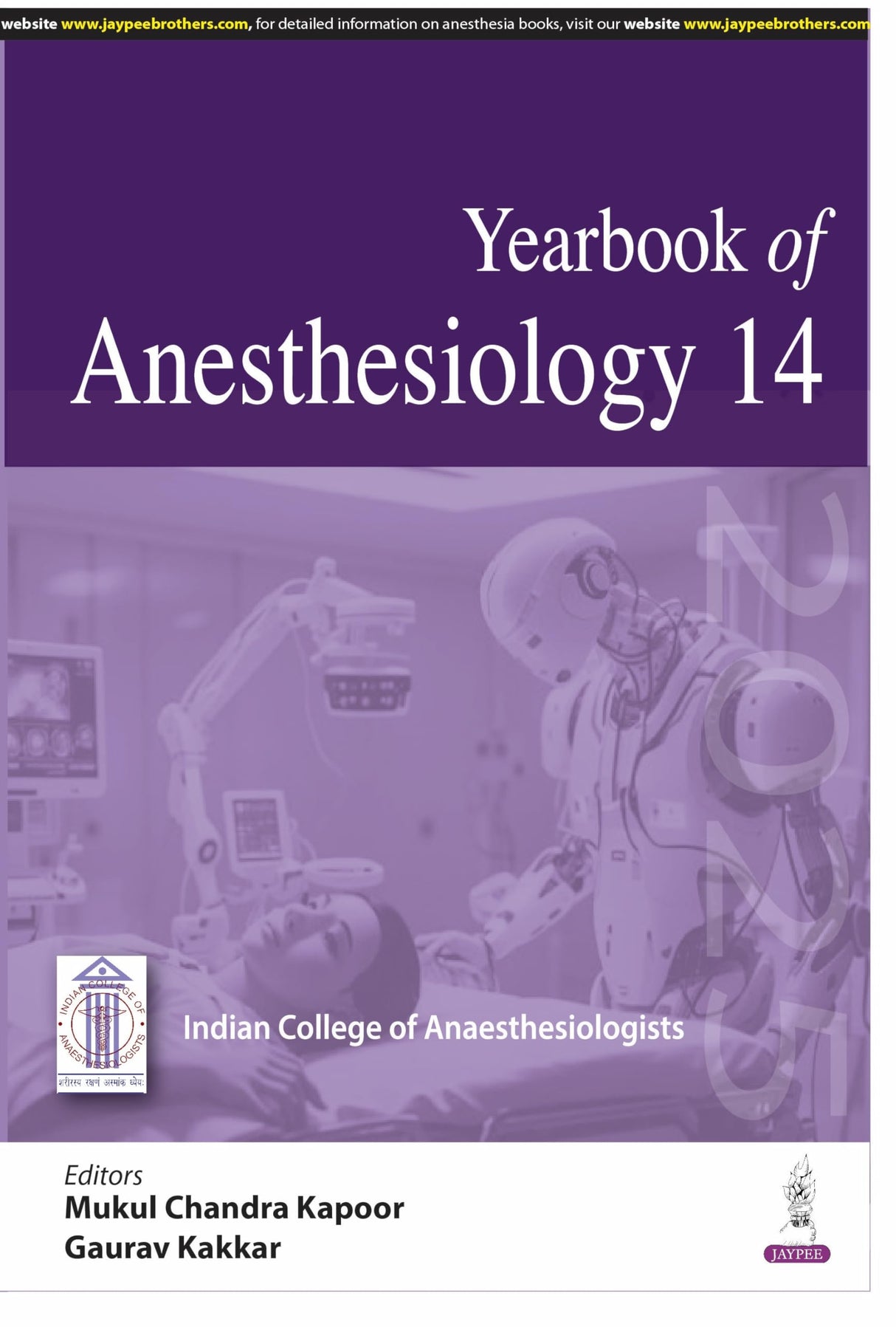 YEARBOOK OF ANESTHESIOLOGY 14 - Retail Maharaj