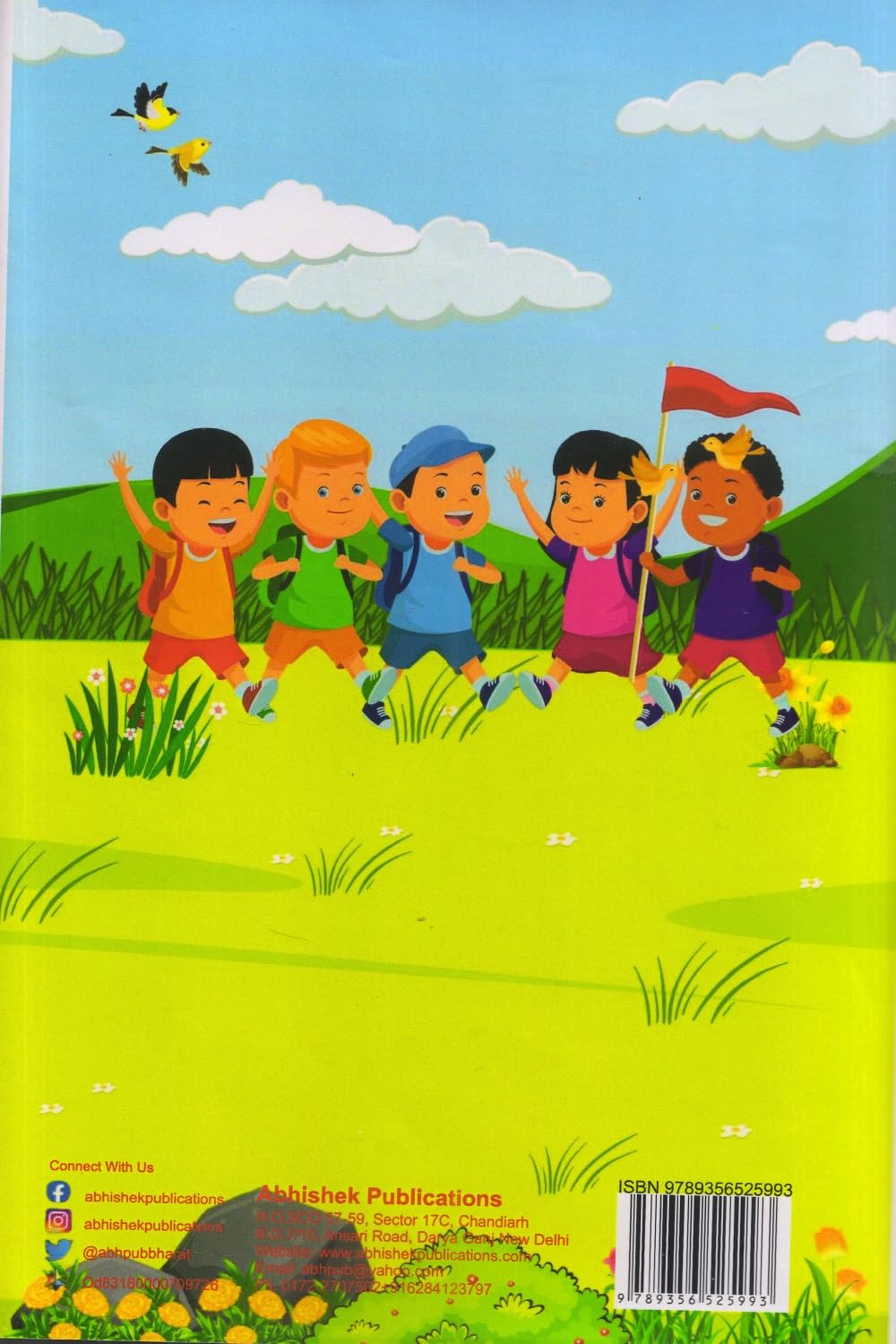 Wonderful Tales For Children - Retail Maharaj