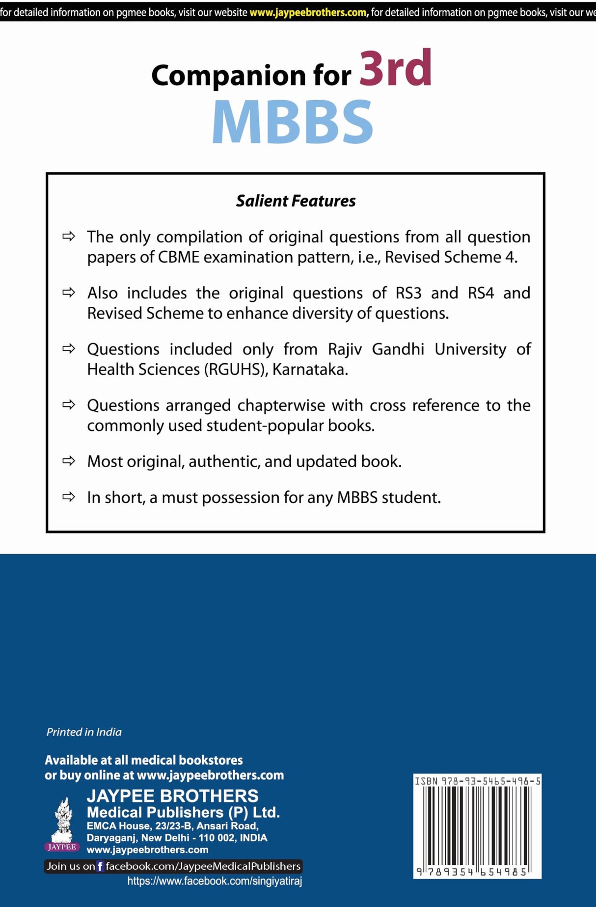 COMPANION FOR 3RD MBBS - Retail Maharaj