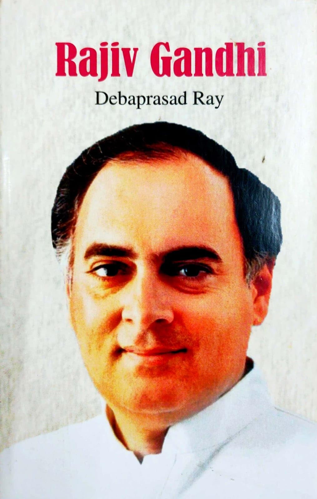 Rajiv Gandhi