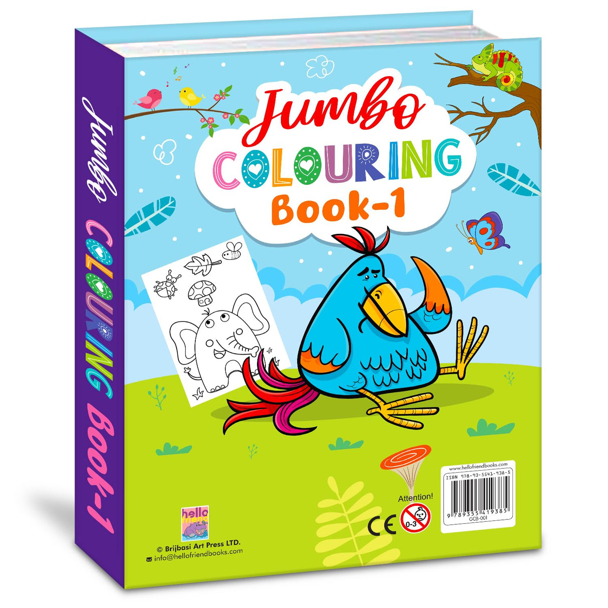 Jumbo Colouring Book 1 - Retail Maharaj