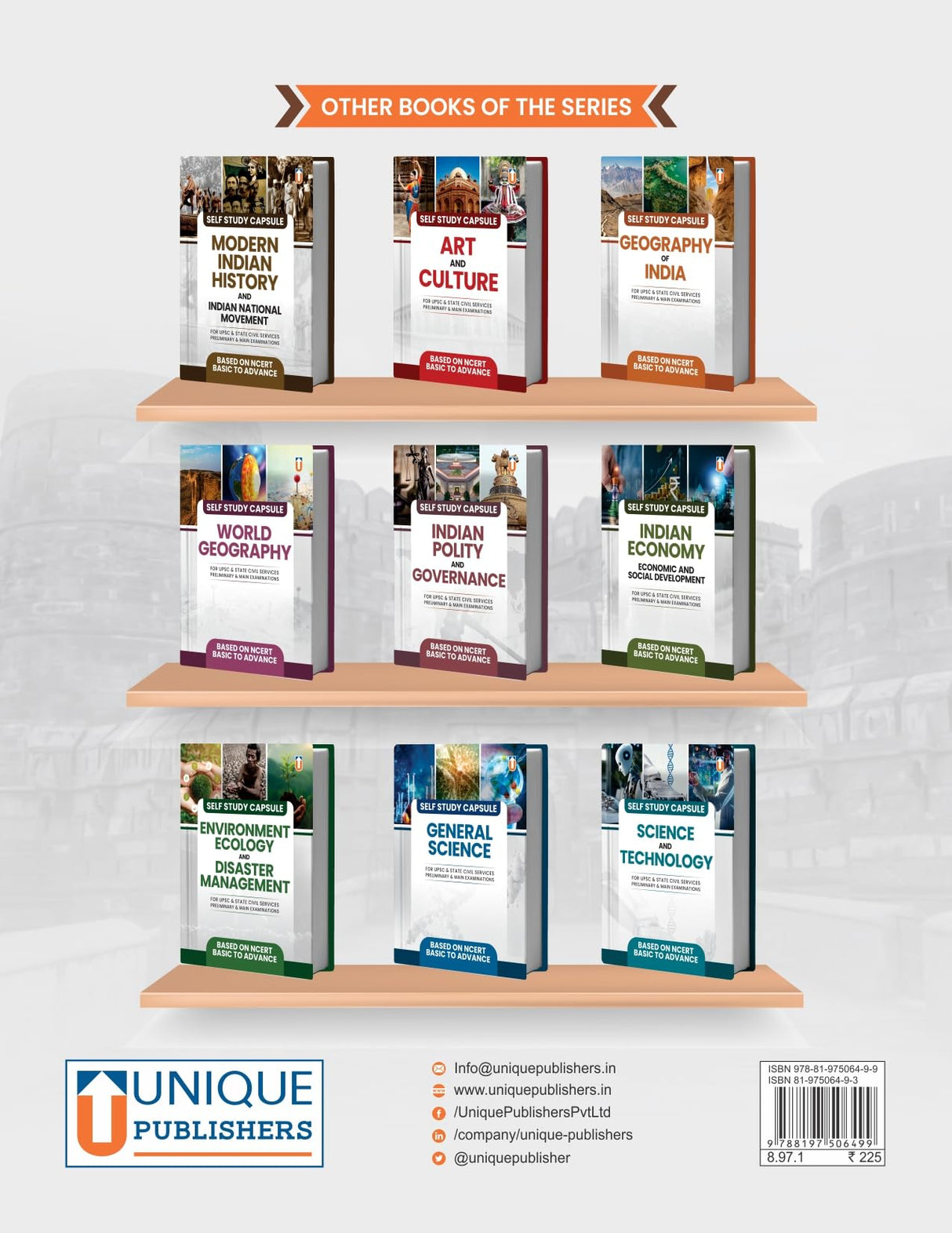 Ancient History and Medieval India Self Study Guide, UPSC & State Civil Services Exam Preparation, NCERT-Based Study Material - Retail Maharaj