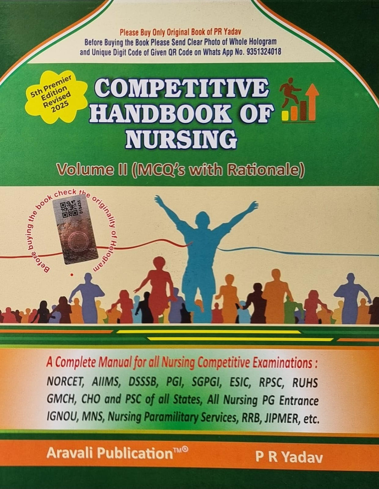Competitive Handbook of Nursing Vol 2 MCQ (English) - Retail Maharaj