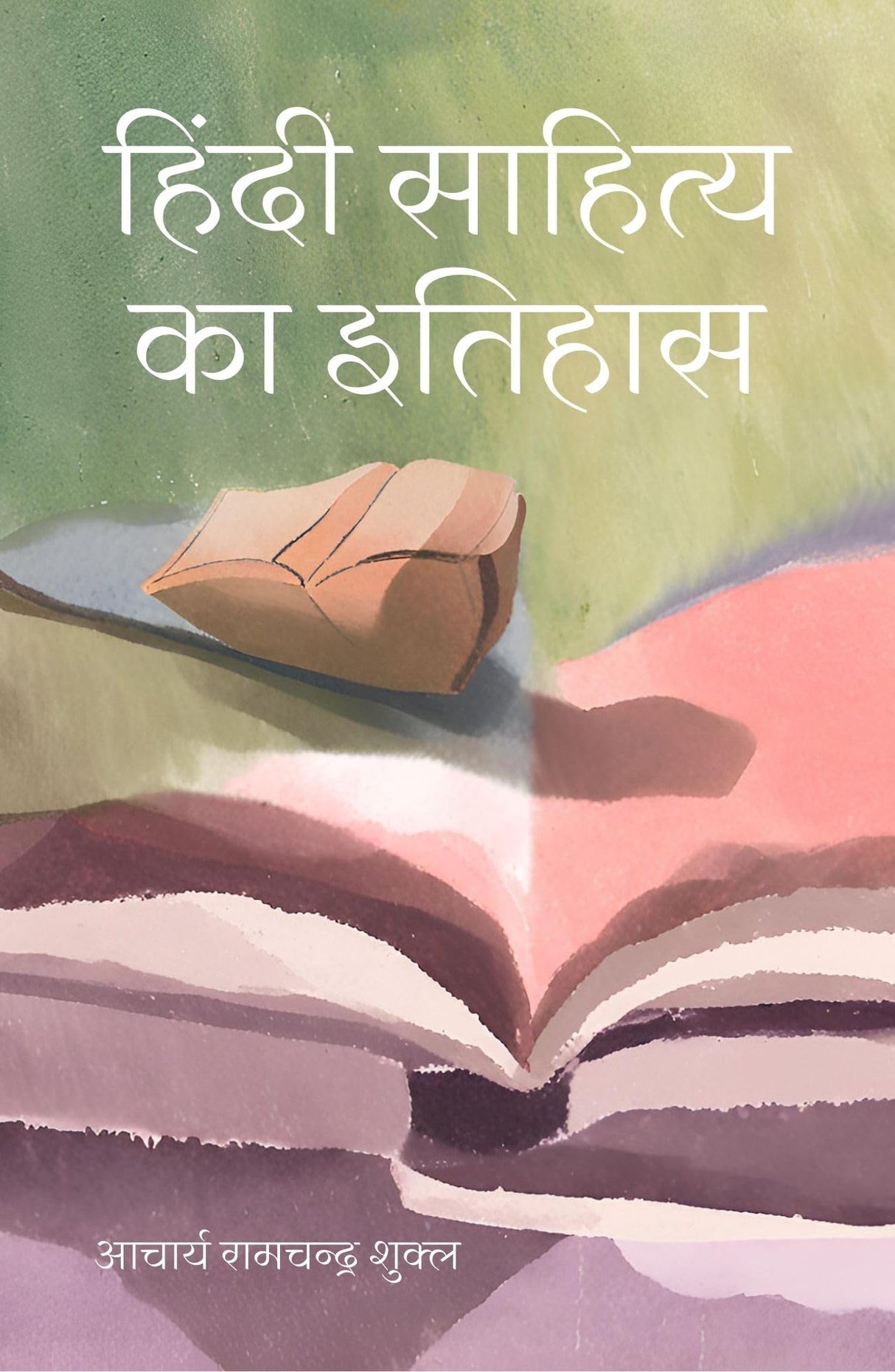Hindi Sahitya ka Itihas - Retail Maharaj