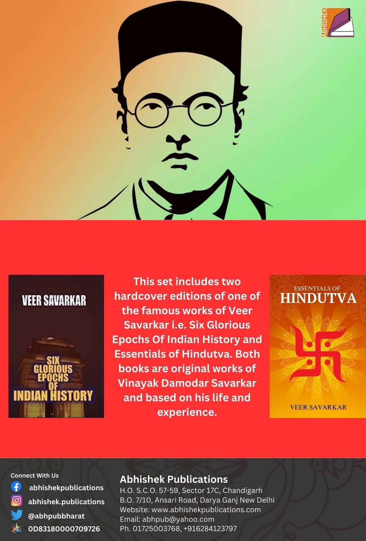 Veer Savarkar Six Glorious Epochs of Indian History & Essentials Of Hindutva Combo Set - Retail Maharaj