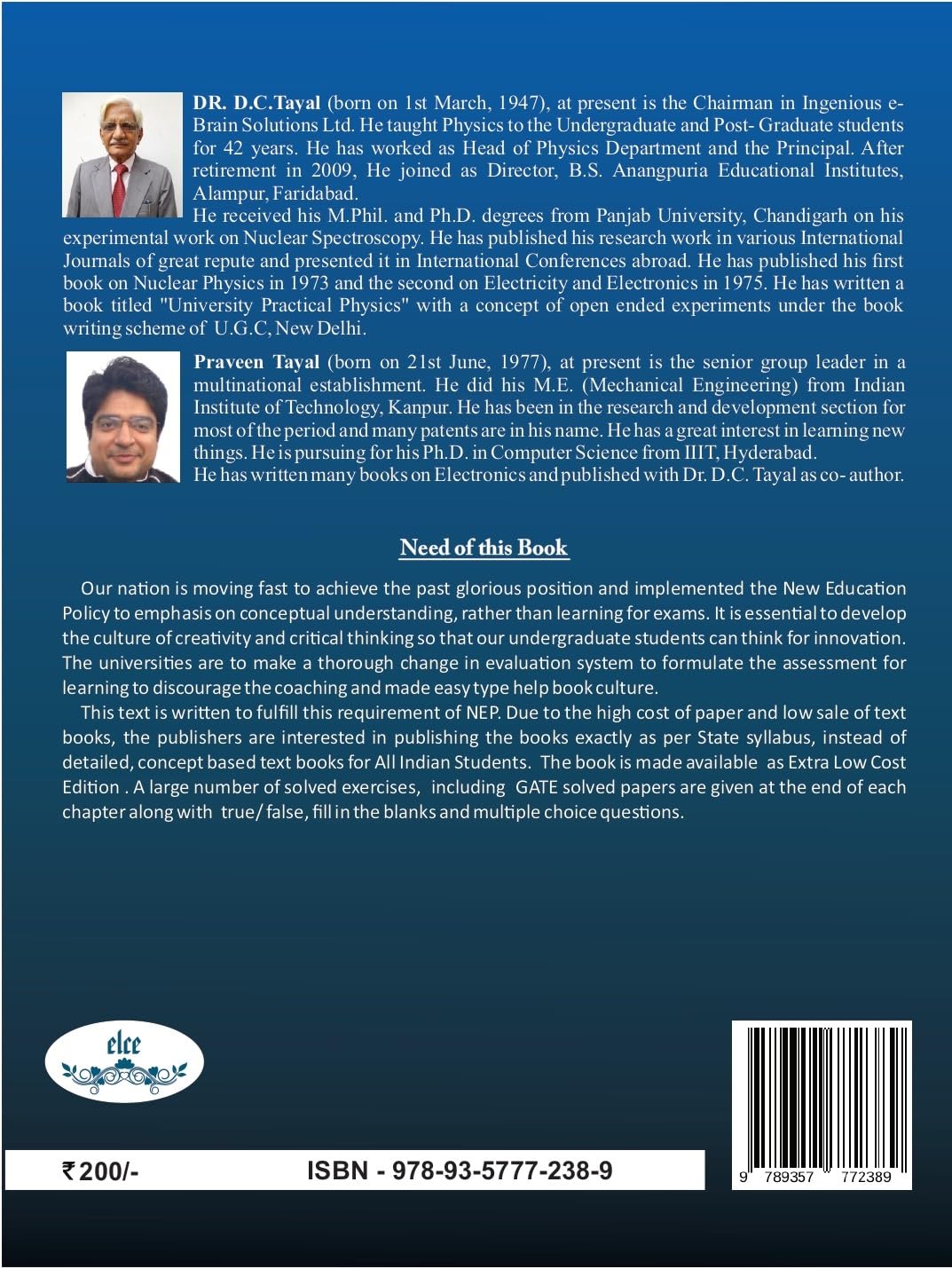 Electronic Circuit Theory and Network Analysis: Theory of Electronic Circuits, Network Theorems and Network Analysis - Retail Maharaj
