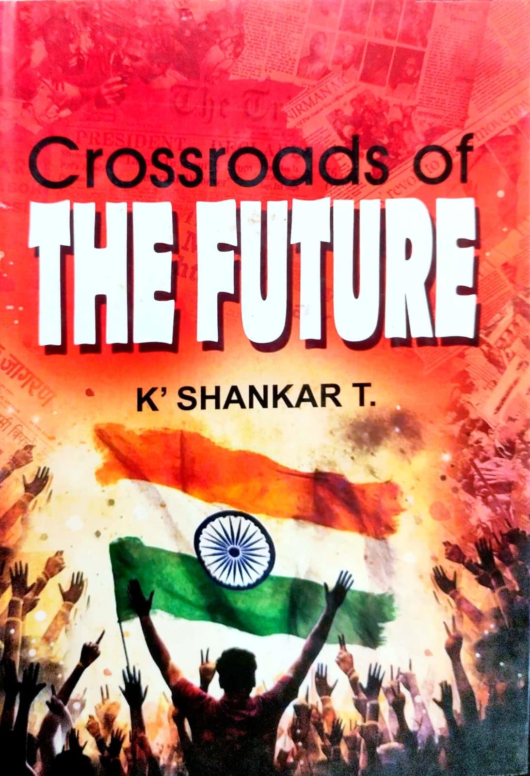 Crossroads of the Future